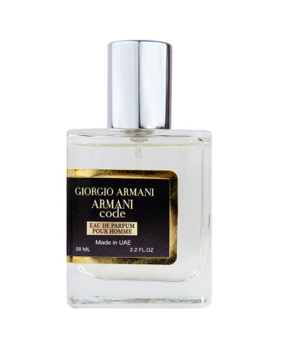 Giorgio Armani Armani Code Eau de Parfum Pour Homme Perfume Newly чоловічий 58 мл