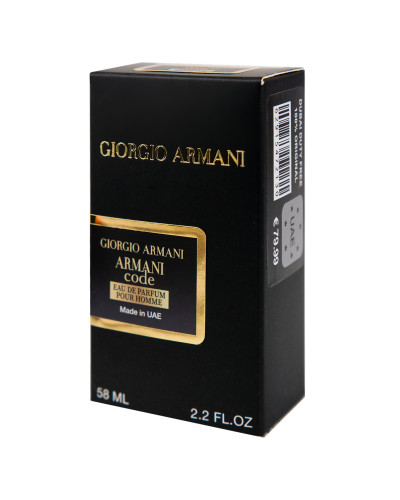 Giorgio Armani Armani Code Eau de Parfum Pour Homme Perfume Newly чоловічий 58 мл