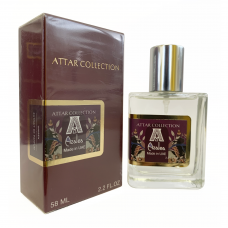 Attar Collection Azalea Perfume Newly унисекс 58 мл