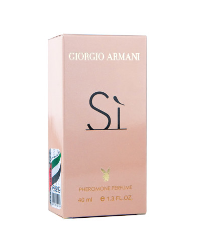 Giorgio Armani Si Pheromone Parfum жіночий 40 мл