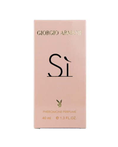 Giorgio Armani Si Pheromone Parfum жіночий 40 мл