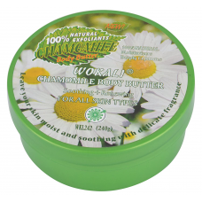 Крем для тела на основе масла Wokali Chamomile Body Butter WKL242