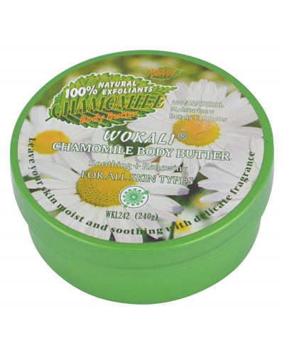 Крем для тіла на основі масла Wokali Chamomile Body Butter WKL242