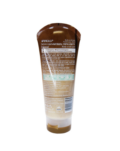 Скраб для тіла Wokali Coconut Body Scrub Jam c екстрактом кокоса WKL383 200 мл