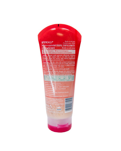 Скраб для тіла Wokali Strawberry Body Scrub Jam c екстрактом полуниці WKL384 200 мл