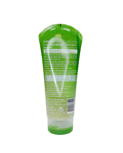 Скраб для тіла Wokali Aloe Vera Body Scrub Jam c екстрактом алое вера WKL387 200 мл