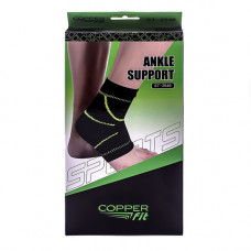 Бандаж голеностопный Copper Fit Ankle Support ST-2546