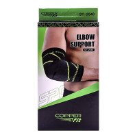 Бандаж ліктьовий Copper Fit Elbow Support ST-2548