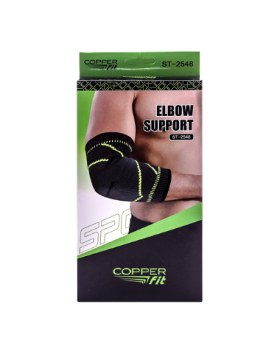 Бандаж ліктьовий Copper Fit Elbow Support ST-2548