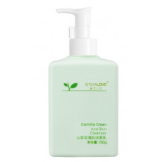 Молочко для зняття макіяжу SERSANLOVE Camillia Clean And Ckin Cleanser 150 гр