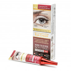 Крем для шкіри навколо очей Wokali Ultra Active Smoothing Eye Cream Red