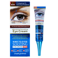 Крем для шкіри навколо очей Wokali Ultra Active Smoothing Eye Cream Blue