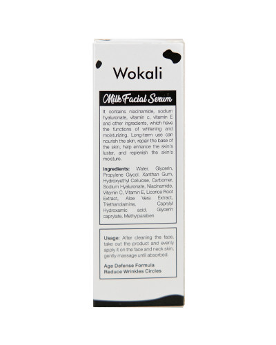 Сироватка Wokali Milk Facical Serum глибоке живлення 30 мл