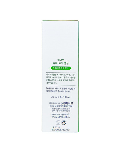 Сироватка для обличчя Enough Pure Tree Balancing Pro Calming Ampoule 30 мл