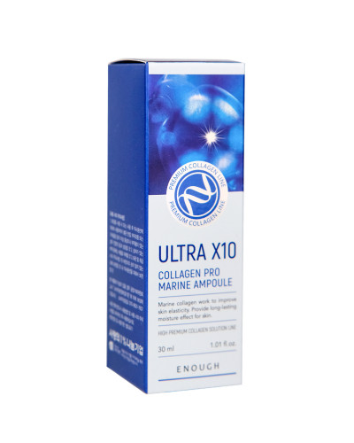 Сироватка для обличчя Enough Ultra X10 Collagen Pro Marine Ampoule 30 мл