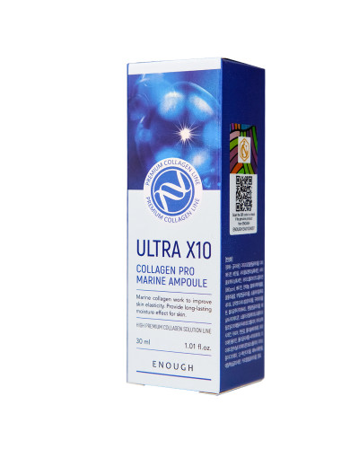 Сироватка для обличчя Enough Ultra X10 Collagen Pro Marine Ampoule 30 мл