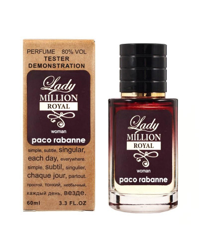 Paco Rabanne Lady Million Royal ТЕСТЕР LUX жіночий 60 мл