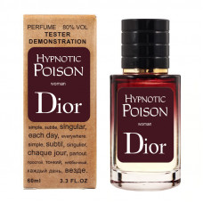 Dior Hypnotic Poison ТЕСТЕР LUX женский 60 мл