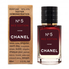 Chanel №5 Red Edition ТЕСТЕР LUX женский 60 мл