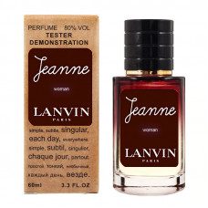 Lanvin Jeanne Lanvin ТЕСТЕР LUX женский 60 мл