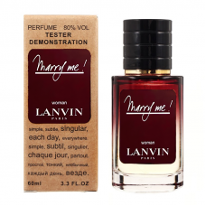 Lanvin Marry Me ТЕСТЕР LUX жіночий 60 мл