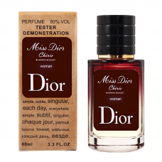 Dior Miss Dior Cherie Blooming Bouquet ТЕСТЕР LUX женский 60 мл