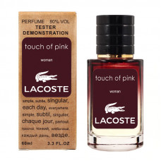 Lacoste Touch of Pink ТЕСТЕР LUX жіночий 60 мл