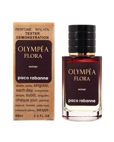 Paco Rabanne Olympea Flora ТЕСТЕР LUX жіночий 60 мл