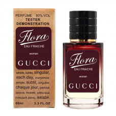 Gucci Flora Eau Fraiche ТЕСТЕР LUX женский 60 мл