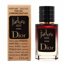 Dior Jadore Eau De Parfum Infinissime ТЕСТЕР LUX жіночий 60 мл