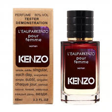 Kenzo L`Eau Par Kenzo Pour Femme ТЕСТЕР LUX женский 60 мл