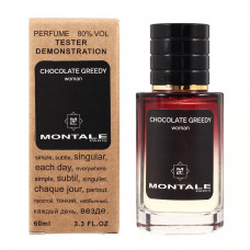 MONTALE Chocolate Greedy ТЕСТЕР LUX жіночий 60 мл