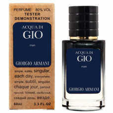 Giorgio Armani Acqua di Gio ТЕСТЕР LUX чоловічий 60 мл