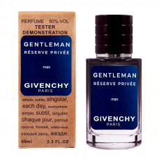 Givenchy Gentleman Eau De Parfum Reserve Privee ТЕСТЕР LUX чоловічий 60 мл