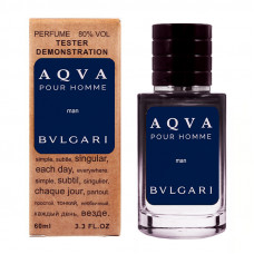 Bvlgari Aqva Pour Homme ТЕСТЕР LUX мужской 60 мл