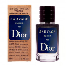 Dior Sauvage Elixir ТЕСТЕР LUX чоловічий 60 мл