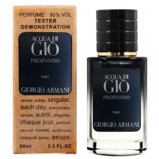 Giorgio Armani Acqua di Gio Profondo ТЕСТЕР LUX мужской 60 мл