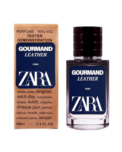 Zara Gourmand Leather №0059 TESTER LUX чоловічий 60 мл