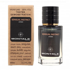 MONTALE Sensual Instinct ТЕСТЕР LUX унісекс 60 мл