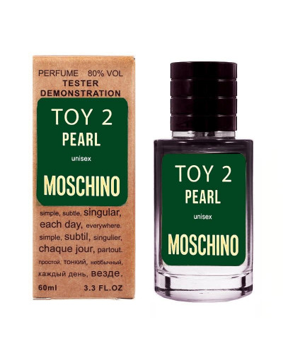 Moschino Toy 2 Pearl ТЕСТЕР LUX унісекс 60 мл