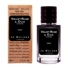 Jo Malone Velvet Rose & Oud Intense ТЕСТЕР LUX унісекс 60 мл