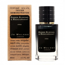 Jo Malone Green Almond & Redcurrant ТЕСТЕР LUX унисекс 60 мл