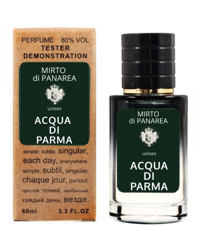 Acqua di Parma Mirto Di Panarea ТЕСТЕР LUX унісекс 60 мл