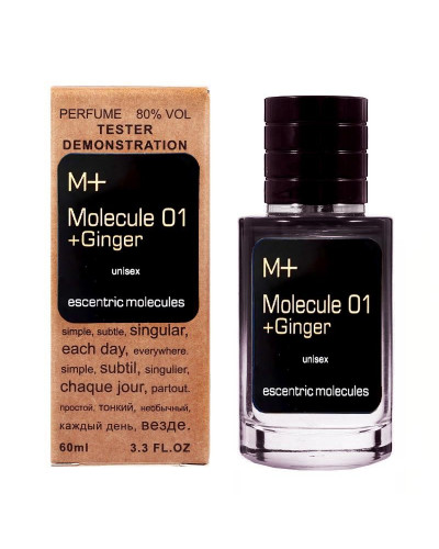 Ecentric Molecule Molecule 01 + Ginger ТЕСТЕР LUX унісекс 60 мл