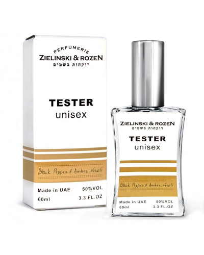 Zielinski & Rozen Black Pepper & Amber, Neroli ТЕСТЕР NEW унісекс 60 мл