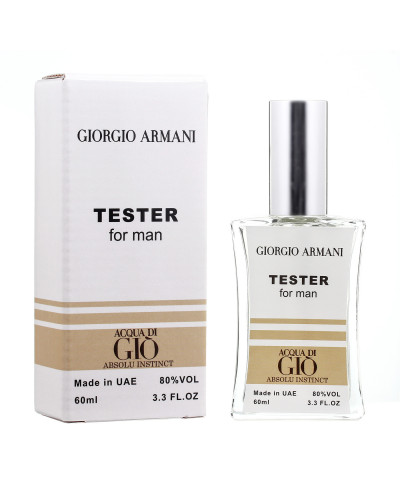 Giorgio Armani Acqua di Gio Absolu Instinct ТЕСТЕР NEW мужской 60 мл