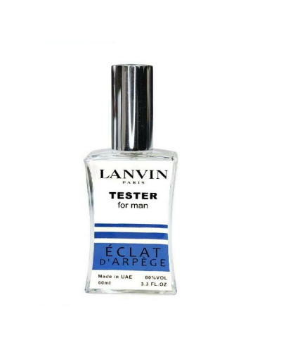 Lanvin Eclat d`Arpege Pour Homme ТЕСТЕР NEW чоловічий 60 мл