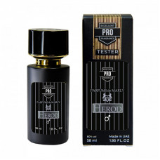 Parfums de Marly Herod ТЕСТЕР PRO мужской 58 мл