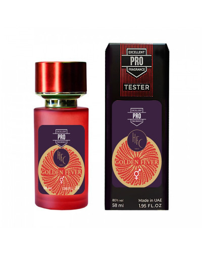 Haute Fragrance Company Golden Fever ТЕСТЕР PRO унісекс 58 мл