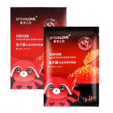 Маска для обличчя SERSANLOVE Caviar Moisturizing Repair Mask з екстрактом червоної ікри (в упаковці 10 шт)